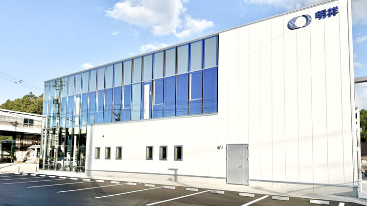 七尾支店